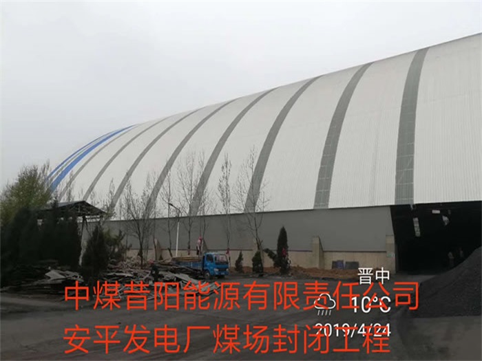 丹阳网架钢结构工程有限公司